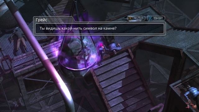 Silver Bullet The Prometheus Обзор