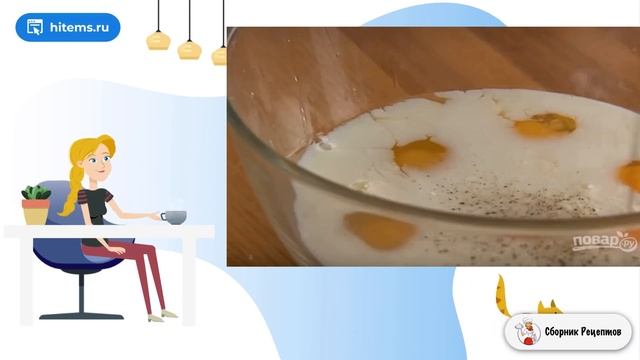 Пирог из батона с ветчиной и сыром. Вкусные блюда рецепты с фото смотреть онлайн