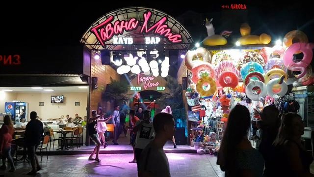 Ночной клуб Гавана Мама в Витязево на Паралии смотреть онлайн