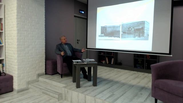 Леонид Смирнов «Конструктивизм Свердловска» смотреть онлайн