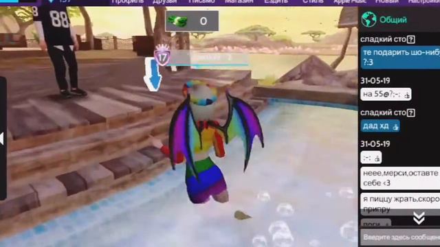 Зоопарк Avalon Life смотреть онлайн