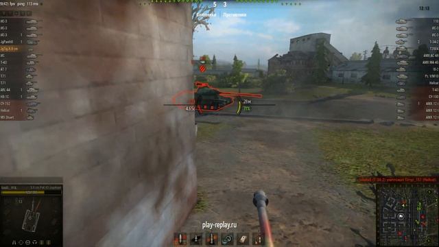 JgTig.8.8 cm-Мастер смотреть онлайн