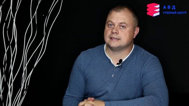 Обучение ПТМ смотреть онлайн