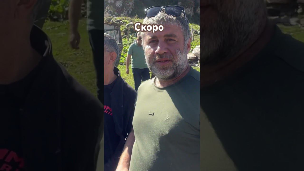 Перевал Гизла