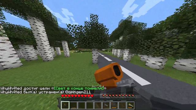 Смешные нарезки #08. Самодельный Battle Royale в Minecraft смотреть онлайн