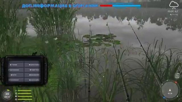 Русская Рыбалка 4 ⏪ КТО РАНО ВСТАЕТ ⏩ STARIY (РР4,RF4) ФАРМ ОБЩЕНИЕ РОЗЫГРЫШИ