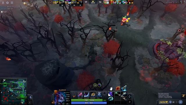 Что такое 4500 ммр дота 2 смотреть онлайн