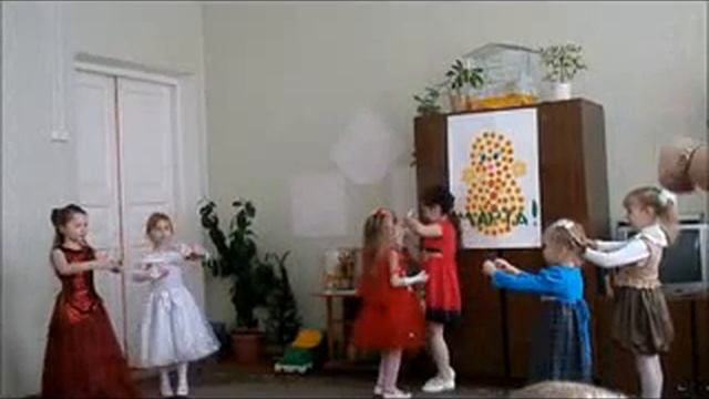 Группа дневного пребывания "ПЕРВОЦВЕТ" смотреть онлайн
