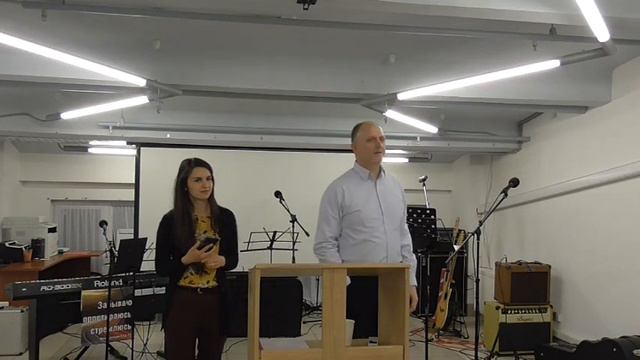 Английский язык Евангелие от Иоанна   64