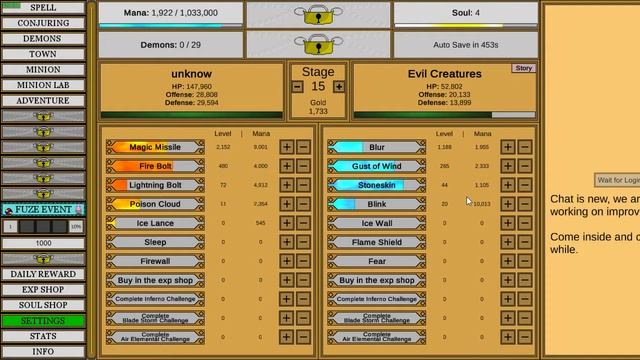 wizard and minion idle (ep 3) смотреть онлайн