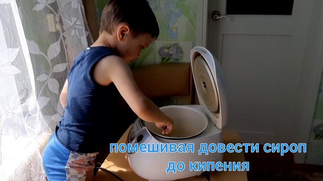 Как приготовить варенье из одуванчиков без горечи. Готовим с Мишей и Стёпой одуванчиковый мед! смотреть онлайн