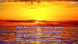 Сильный стих "Дай Бог" Евгений Евтушенко Читает Леонид Юдин