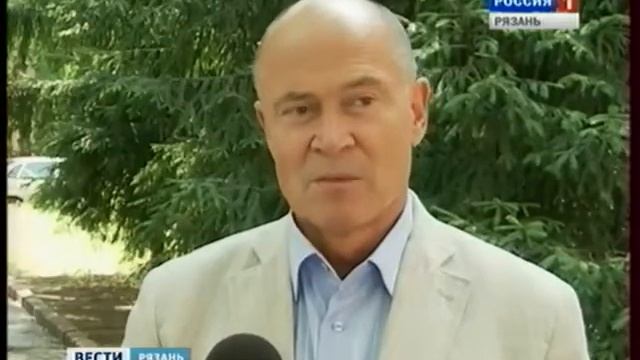 Рязанский ЦСК смотреть онлайн