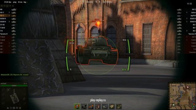 квас зверь когда 3 перка вкачаны