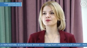 13 апреля 2022. Домодедово. Главные события