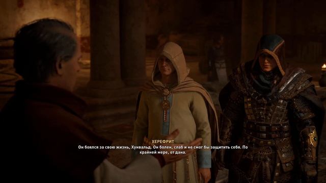 ЛИНКОЛЬНШИР ➤ ASSASSIN’S CREED: Valhalla \ Вальгалла ➤ Прохождение #36 смотреть онлайн