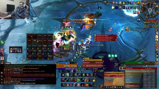 ЦЛК25ХМ х5 - Альянс. Щека сова! + докачиваем ДК и ЦЛК10ОБ БДК соло ---- WoWcircle 3.3.5a - RATTS смотреть онлайн