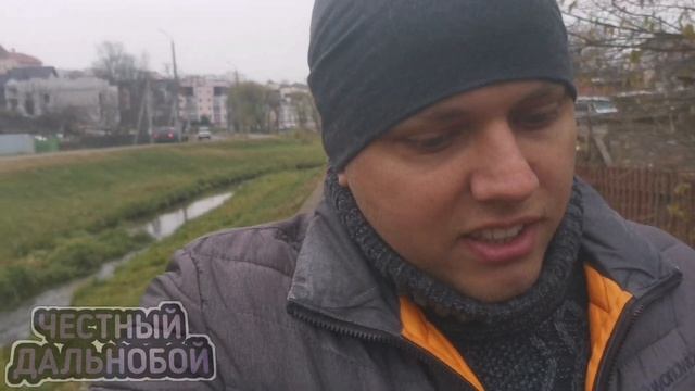 Идеальная работа отдела кадров компании HEGELMANN. На корабле появились бунтари???))) Хегельман 202