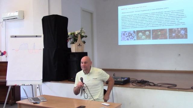 Дмитрий Кулага Публичная лекция Мариуполь 2020 День 3 смотреть онлайн