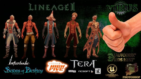 New Package NPCs Tera Game. 005_2. Any Chronicles ◄√i®uS►