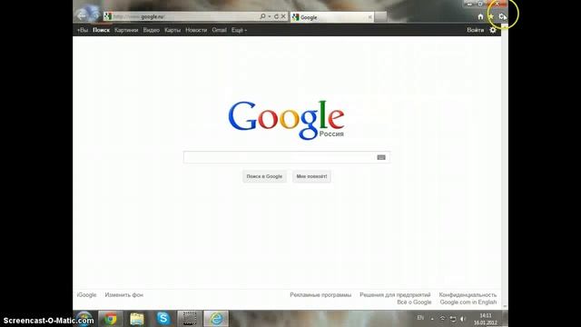 Обзор Internet Explorer 9 смотреть онлайн