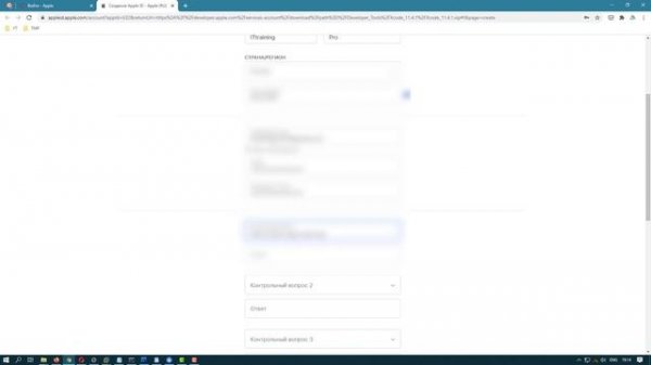 ?? Как создать новый Apple ID без привязки к банковской карте и телефону за 3 МИНУТЫ!