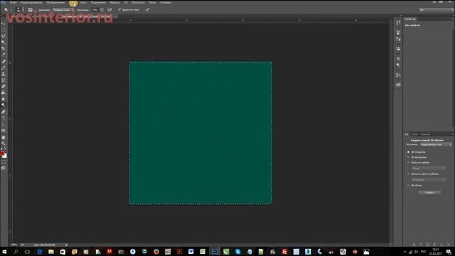 Как создать текстуру плитки для 3Ds Max самому смотреть онлайн