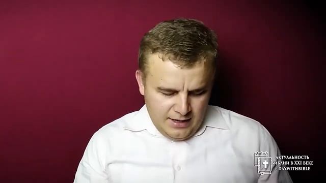 Серия уроков о Пасхе - 5 урок (Петр Плеханов) смотреть онлайн