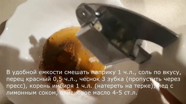 Свекла сырая маринованная веган сыроедческий рецепт смотреть онлайн