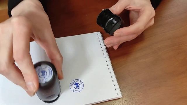Как пользоваться оснасткой Тродат (Trodat) 46025 смотреть онлайн