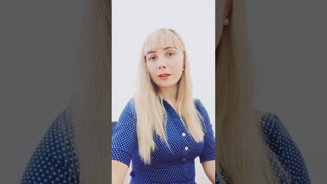 Как прожить сложный период?Помните, заканчивается всё ? смотреть онлайн