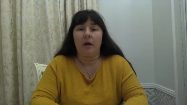 Учим Делать с Осознанностью