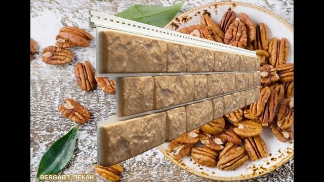 Сайдинг Деке DOCKE LUX BERGART под камень для наружной отделки фасада дома сайдингом смотреть онлайн