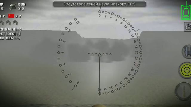 1 часть эволюци немецких САУ завтра будет 2 - финал# смотреть онлайн