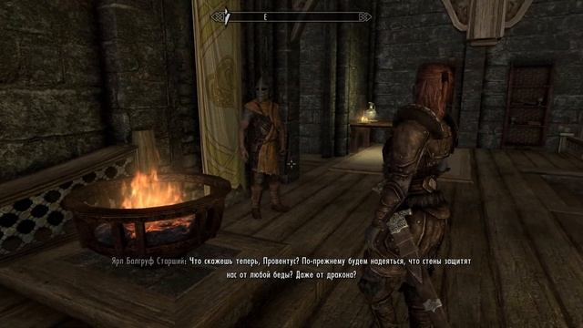 #1. Skyrim Прохождение смотреть онлайн