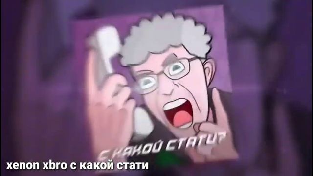 ПОПУЛЯРНЫЕ МЕМЫ 2021 + (настольгия) смотреть онлайн