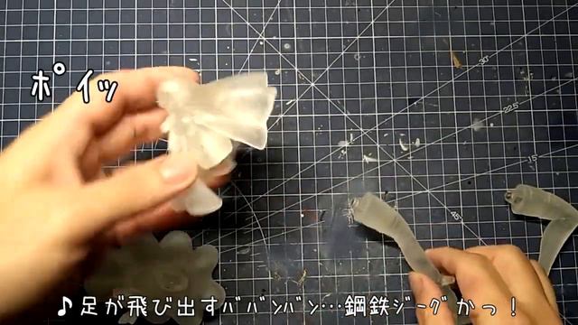 2B NieR : Automata / 3d printed 3Dプリンター смотреть онлайн