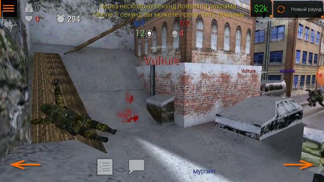 скоро будет обнова в standoff 2 0.19.0 смотреть онлайн