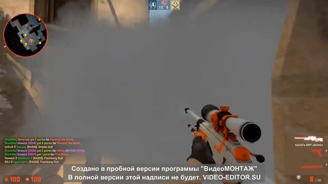 ??КС ГО НАРЕЗКИ КРАСИВЫХ КИЛОВ ПОД ПЕСНЮ РУСЛАНА УТЮГА?? смотреть онлайн