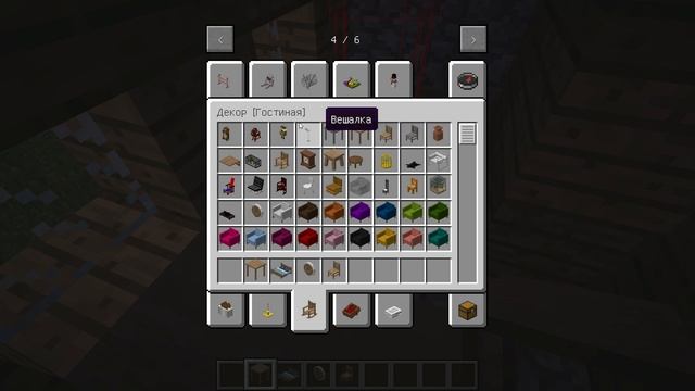 Как построить дом в кузнице в Minecraft смотреть онлайн