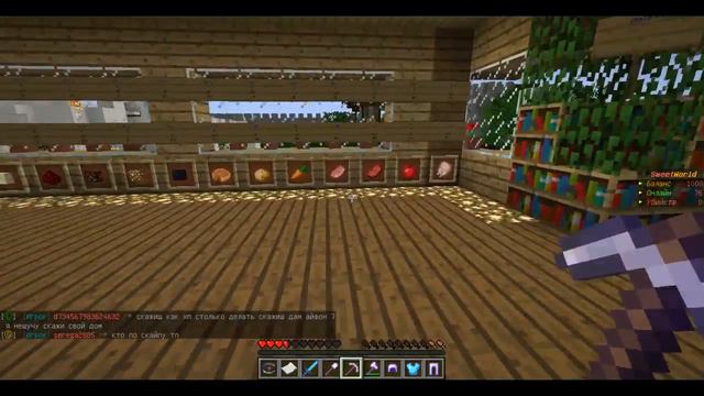 Minecraft 1.11.2|Лайв|Мс.Сплит| смотреть онлайн