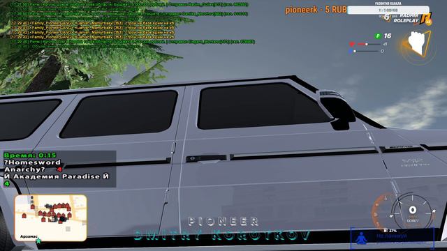 #Games#Radmirrp#6сервер#Tank#Mechanic#Simulator#радмир#Стрим#Grand#Theft#Auto#San#Andreas#ИГРЫ смотреть онлайн