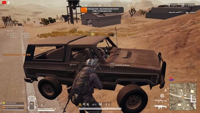 ?БЕСПЛАТНАЯ ИГРА ПУБГ Лайт / PUBG Lite!? В погоне за дропами! смотреть онлайн