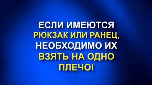 Лед на водоеме Правила безопасности на лыжах смотреть онлайн