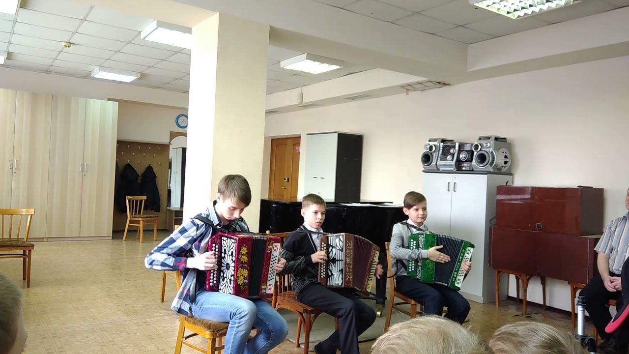 Трио гармонистов.