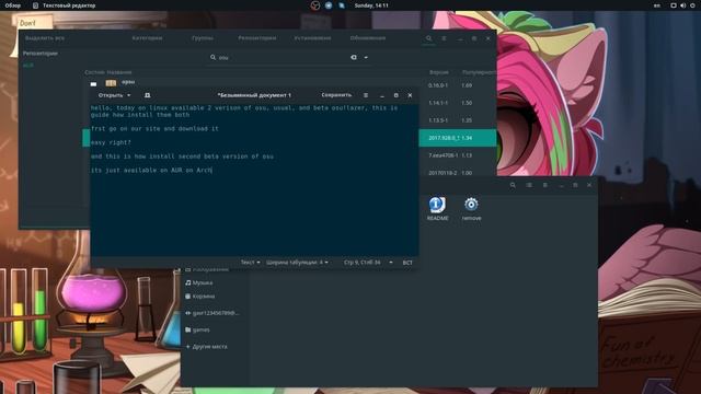How install osu! on linux (the simplest way) смотреть онлайн