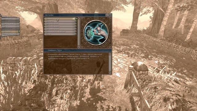 Fable TLC Сохраняются ли серебрянные ключи в детстве? смотреть онлайн