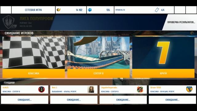 Авто-мудрость