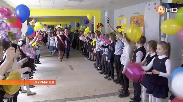 Прозвучал первый последний звонок в профильных логистических классах смотреть онлайн