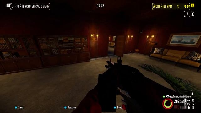 PAYDAY 2: BULUC'S MANSION (New DLC DSOD) (Новое DLC+ Смертный приговор+Одно падение) смотреть онлайн